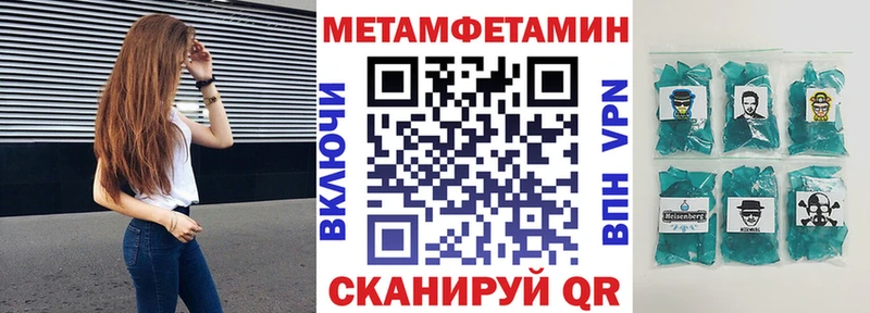 цены наркотик  Лысково  АМФ Premium 