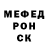 COCAIN FishScale OLga Khatkevych