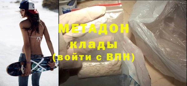 спайс Верея