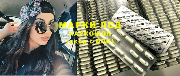 мефедрон Верхний Тагил
