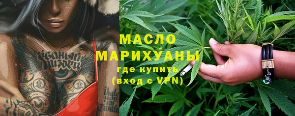 индика Верхнеуральск