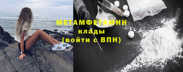 марки lsd Бугульма