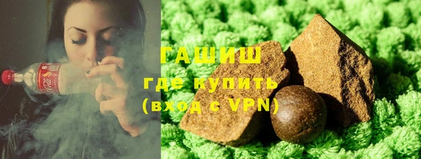 марки lsd Бугульма