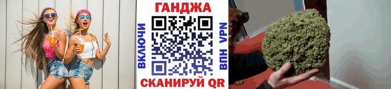 Бошки марихуана OG Kush  Лысково 